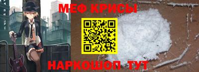 кристаллы Азнакаево
