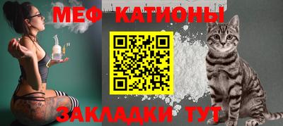 кристаллы Азнакаево