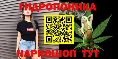 кристаллы Азнакаево