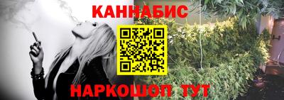 МДМА Абинск