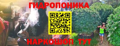 кристаллы Азнакаево