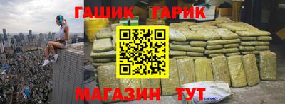 МДМА Абинск